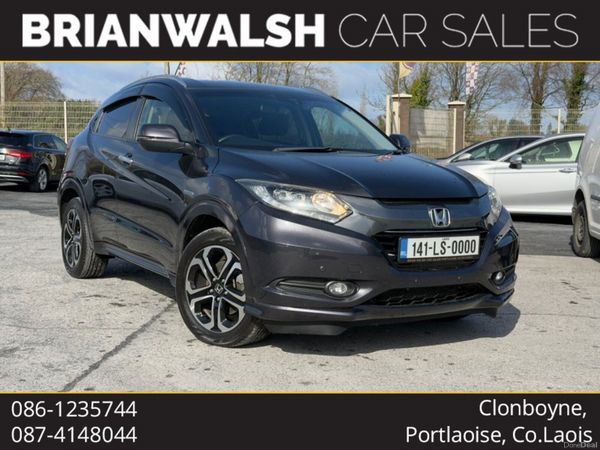 Honda Vezel SUV, Petrol Hybrid, 2014, Blue