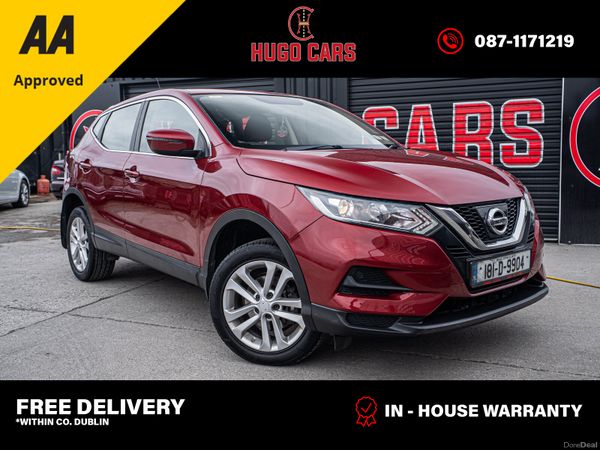 Nissan Qashqai MPV, Diesel, 2018, Red