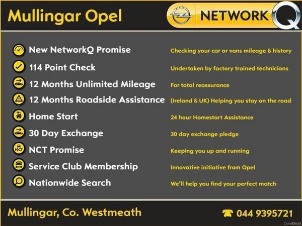 Opel Corsa Hatchback, Petrol, 2022, Grey