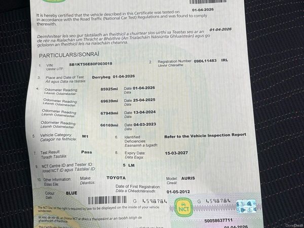 Toyota Auris Hatchback, Petrol, 2009, Blue