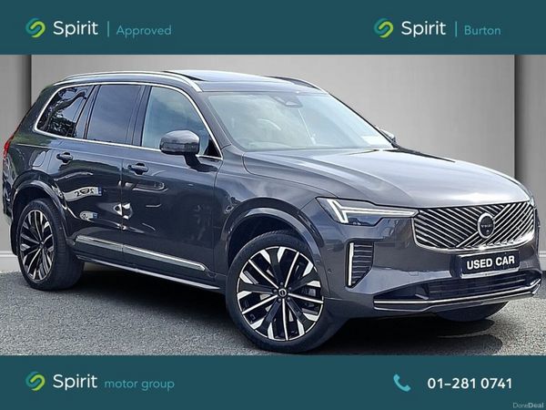 Volvo XC90 SUV, Petrol Plug-in Hybrid, 2026, Grey
