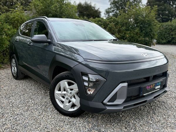 Hyundai KONA MPV, Petrol, 2025, Grey