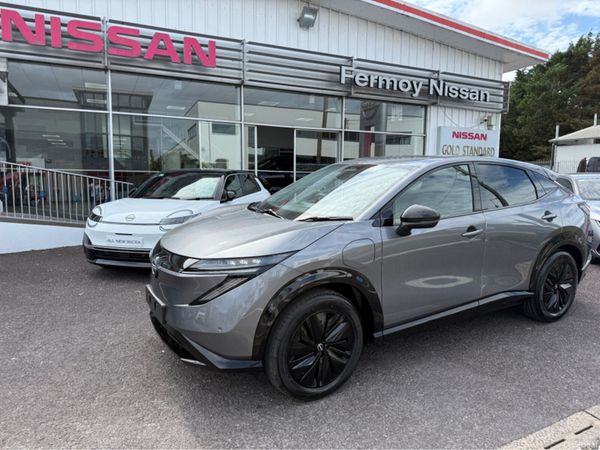 Nissan Ariya Hatchback, Electric, 2026, Grey