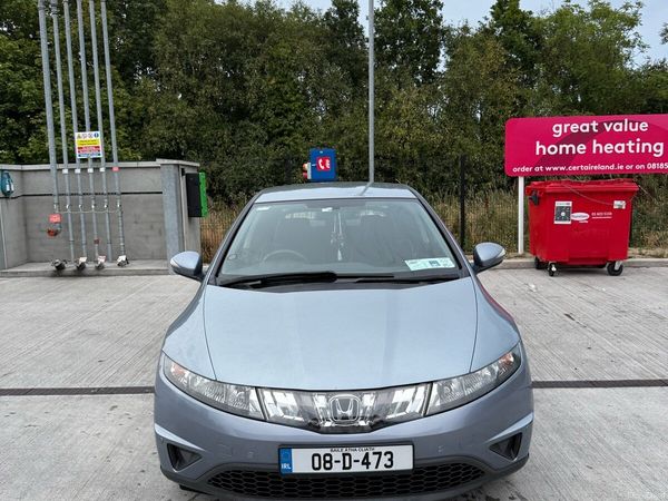 Honda Civic Hatchback, Petrol, 2008, Silver