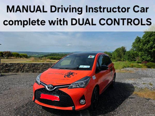 Toyota Yaris Hatchback, Petrol, 2016, Orange