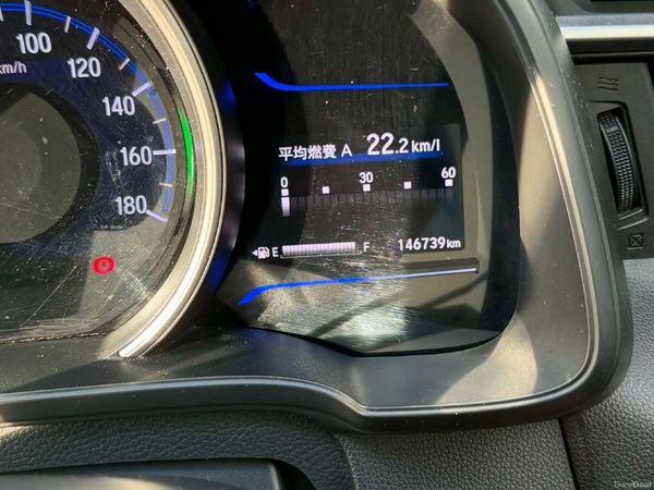 Honda Fit Hatchback, Petrol Hybrid, 2016, Purple