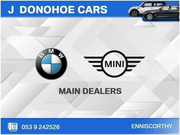 BMW X5 SUV, Diesel Hybrid, 2025, Grey