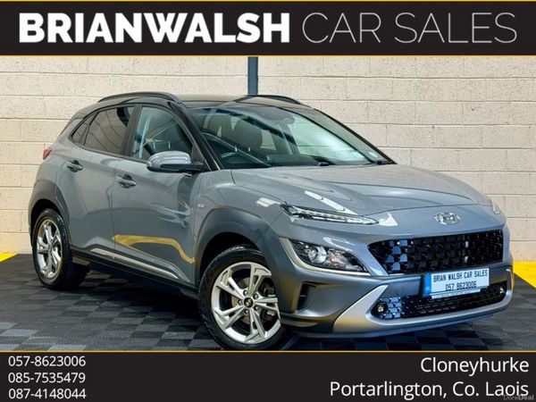 Hyundai KONA MPV, Diesel, 2021, Grey
