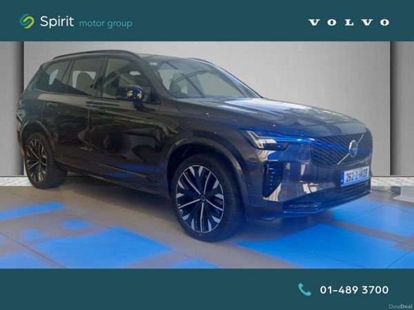 Volvo XC90 SUV, Petrol Plug-in Hybrid, 2026, Grey