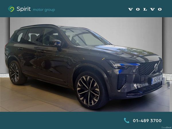 Volvo XC90 SUV, Petrol Plug-in Hybrid, 2026, Grey