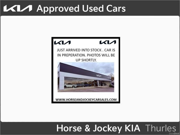 Kia Sportage SUV, Petrol Plug-in Hybrid, 2025, Grey