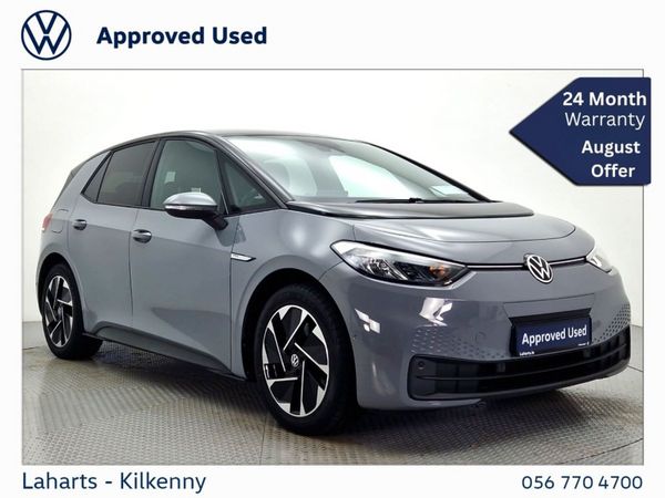 Volkswagen ID.3 Estate, Electric, 2023, Grey