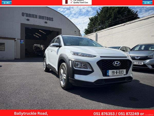 Hyundai KONA MPV, Diesel, 2019, White