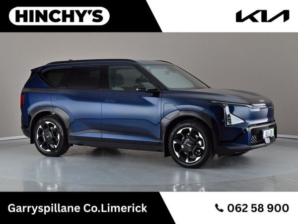 Kia EV5 SUV, Electric, 2026, Blue