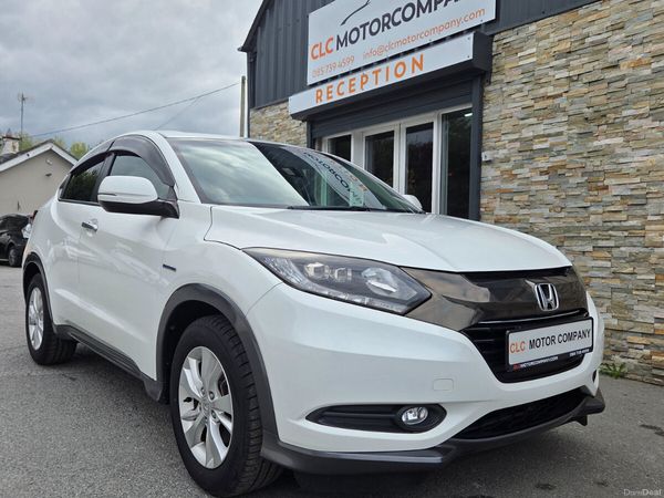 Honda Vezel MPV, Petrol Hybrid, 2016, White