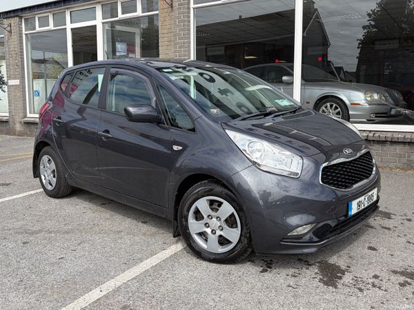Kia Venga MPV, Petrol, 2019, Grey