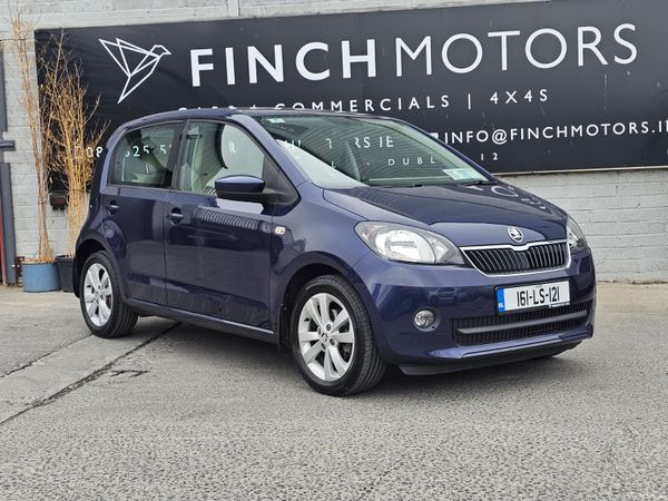 Skoda Citigo Hatchback, Petrol, 2016, Blue