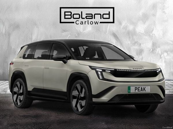 Skoda Kodiaq SUV, Electric, 2027, Grey