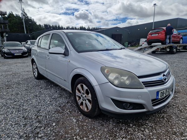 Opel Astra Hatchback, Petrol, 2008, Silver