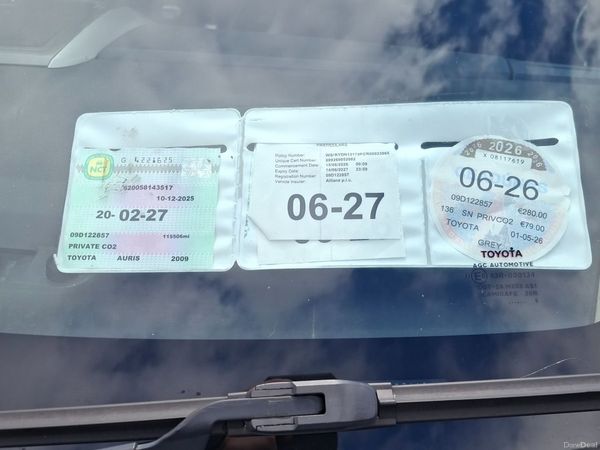 Toyota Auris Hatchback, Petrol, 2009, Grey