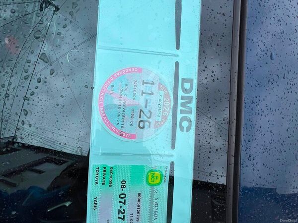 Toyota Yaris Hatchback, Petrol, 2005, Blue