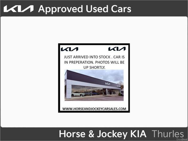 Kia Sportage SUV, Petrol Plug-in Hybrid, 2026, Grey