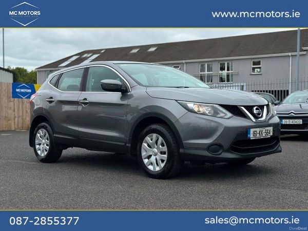Nissan Qashqai MPV, Diesel, 2016, Grey