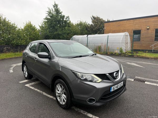 Nissan Qashqai Hatchback, Diesel, 2016, Grey