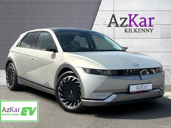 Hyundai IONIQ 5 Hatchback, Electric, 2023, Gold
