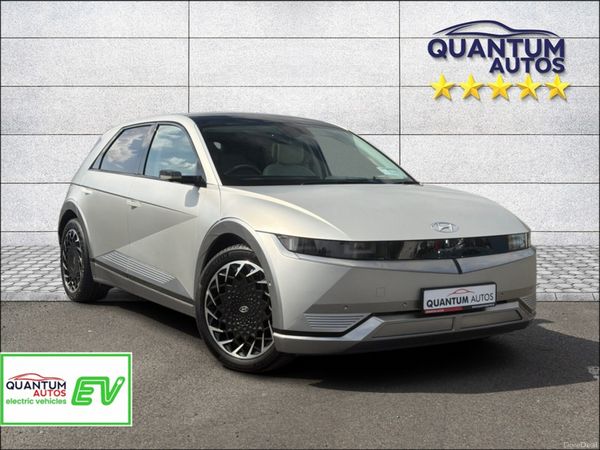Hyundai IONIQ 5 Estate, Electric, 2023, Gold