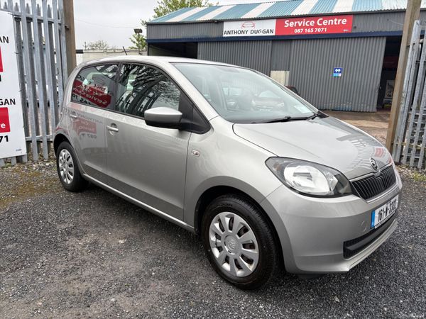 Skoda Citigo Hatchback, Petrol, 2016, Silver