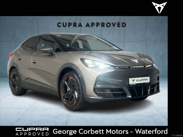 Cupra Tavascan SUV, Electric, 2026, Yellow