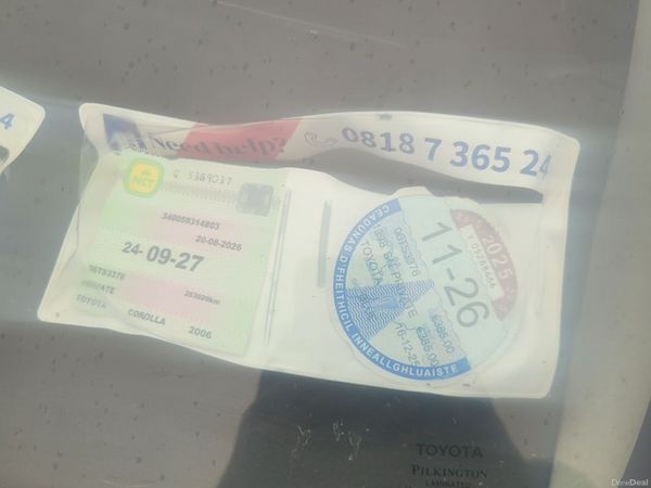 Toyota Corolla Hatchback, Petrol, 2006, Blue