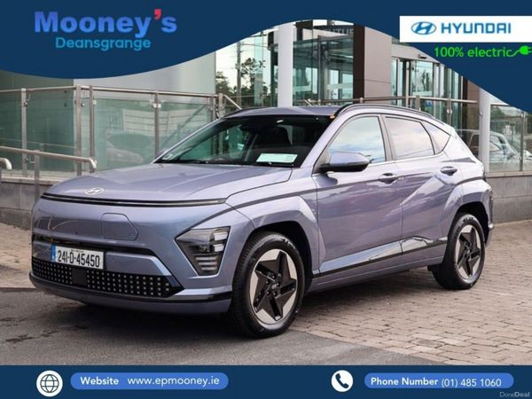 Hyundai KONA MPV, Electric, 2024, Blue
