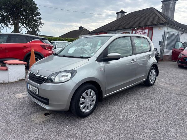 Skoda Citigo Hatchback, Petrol, 2016, Silver