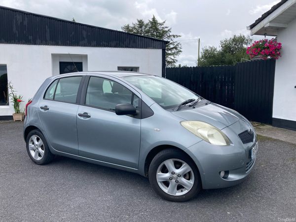 Toyota Yaris Hatchback, Petrol, 2006, Silver