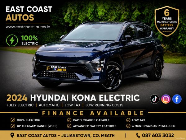 Hyundai KONA Hatchback, Electric, 2024, Blue