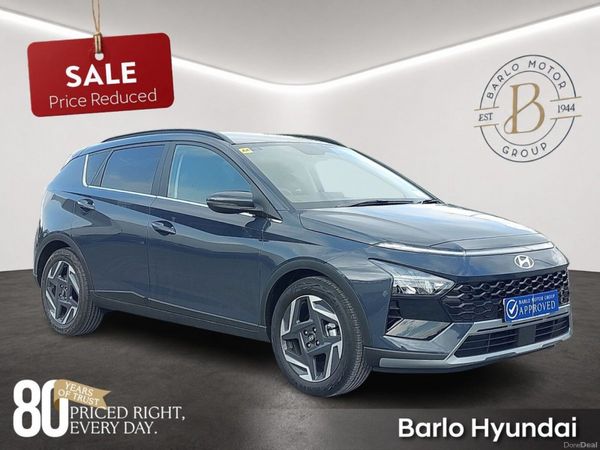 Hyundai Bayon Estate, Petrol, 2026, Grey