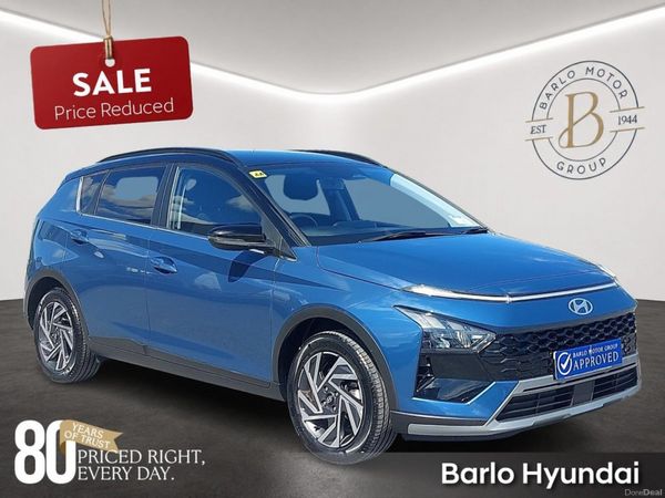 Hyundai Bayon Estate, Petrol, 2026, Blue