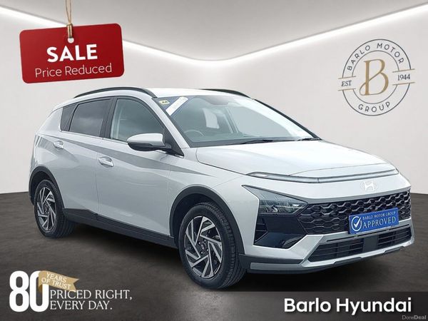 Hyundai Bayon Estate, Petrol, 2026, Grey