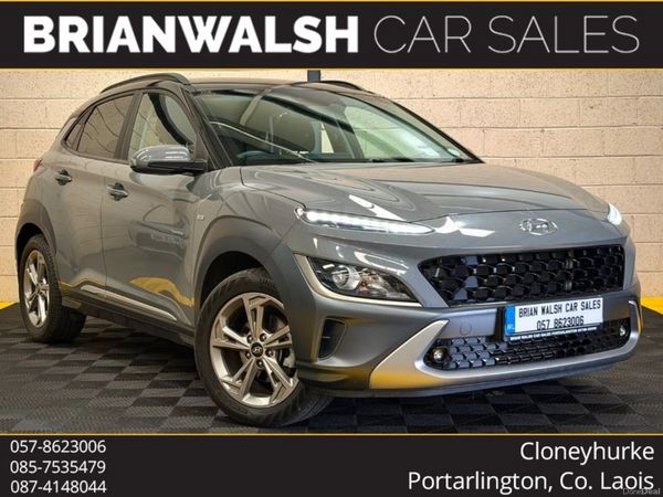Hyundai KONA MPV, Diesel, 2021, Grey