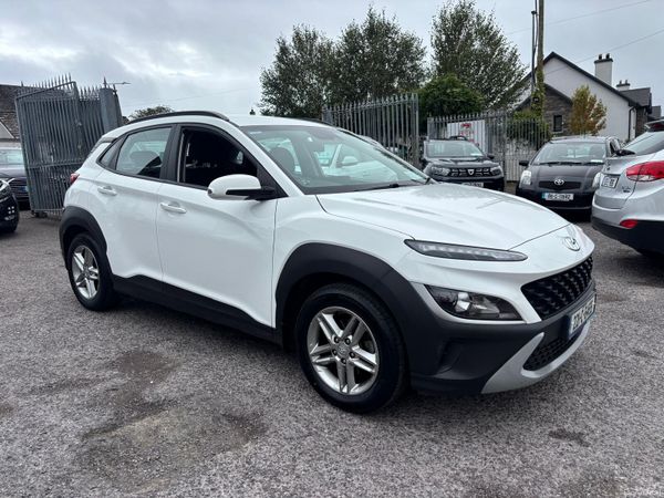 Hyundai KONA MPV, Petrol, 2022, White