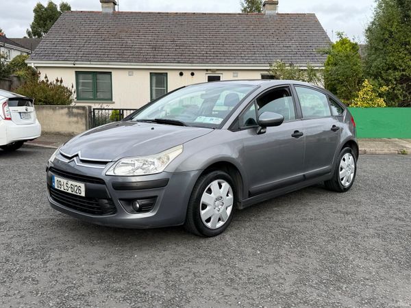 Citroen C4 Hatchback, Diesel, 2009, Grey