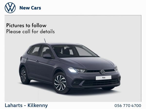 Volkswagen Polo Hatchback, Petrol, 2026, White