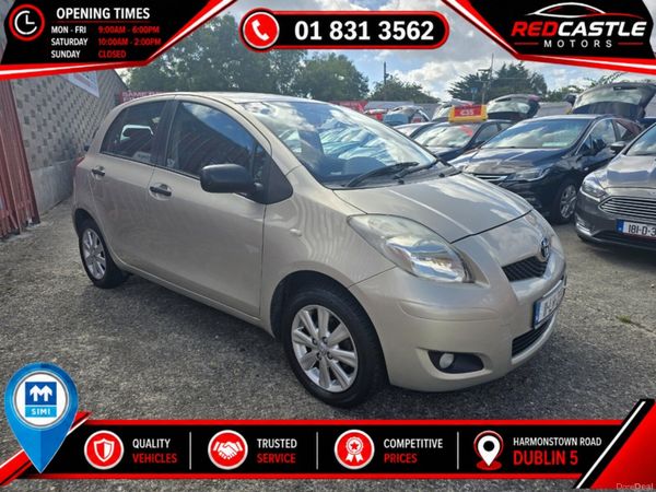 Toyota Yaris Hatchback, Petrol, 2011, Gold