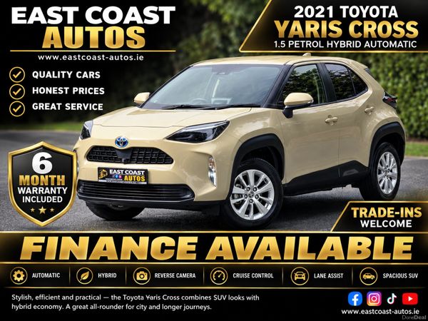 Toyota Yaris Cross Estate, Petrol Hybrid, 2021, Beige
