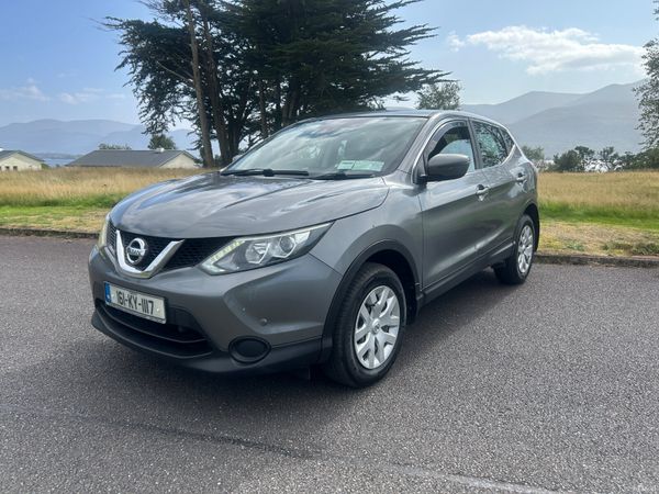 Nissan Qashqai Hatchback, Diesel, 2016, Grey