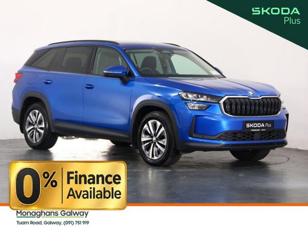 Skoda Kodiaq Estate, Diesel, 2024, Blue