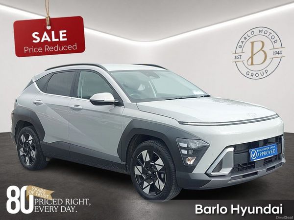 Hyundai KONA MPV, Petrol Hybrid, 2026, Grey