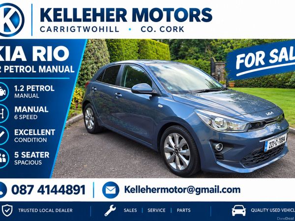 Kia Rio Hatchback, Gas, 2022, Blue